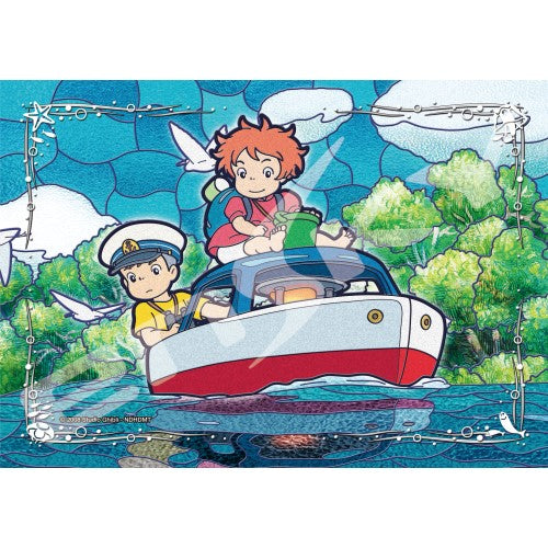 Studio Ghibli Art Crystal Jigsaw Puzzle 208 Pieces [Pompon Ship Goes] 208-AC58