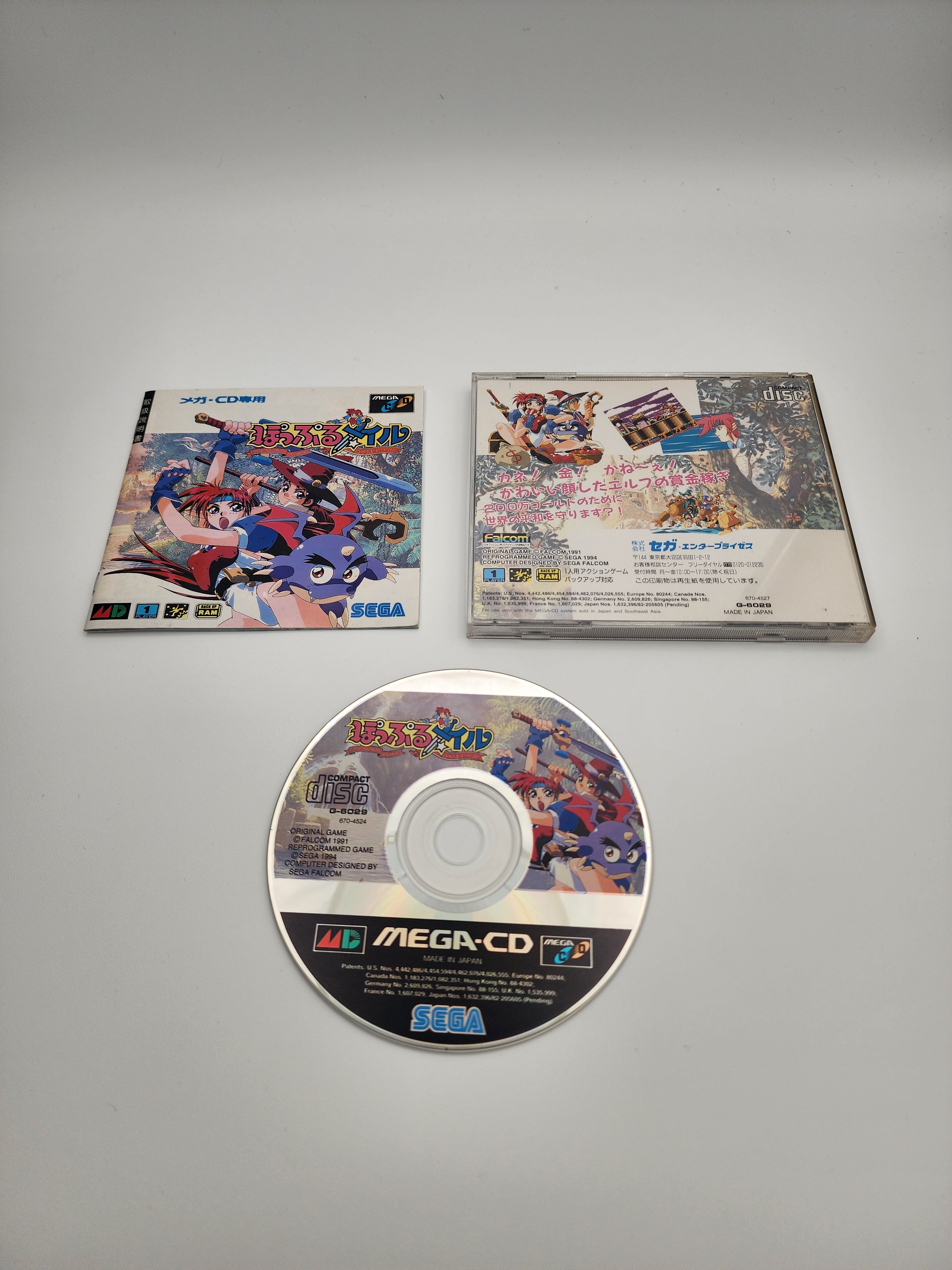 USED JAPAN] Popful Mail Mega CD – JumpIchiban