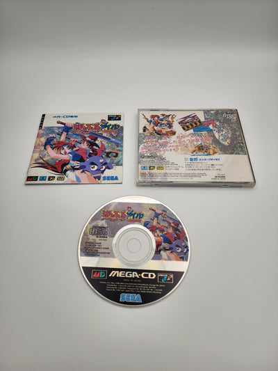 [USED JAPAN] Popful Mail Mega CD
