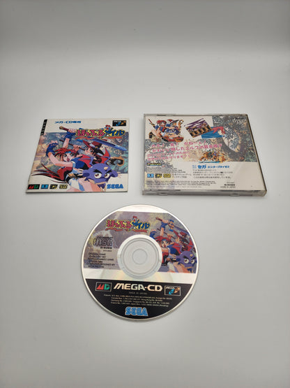 [USED JAPAN] Popful Mail Mega CD
