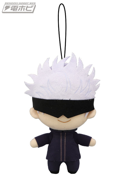 [Pre-Owned Item] Jujutsu Kaisen - Plush Mascot Gojo Satoru