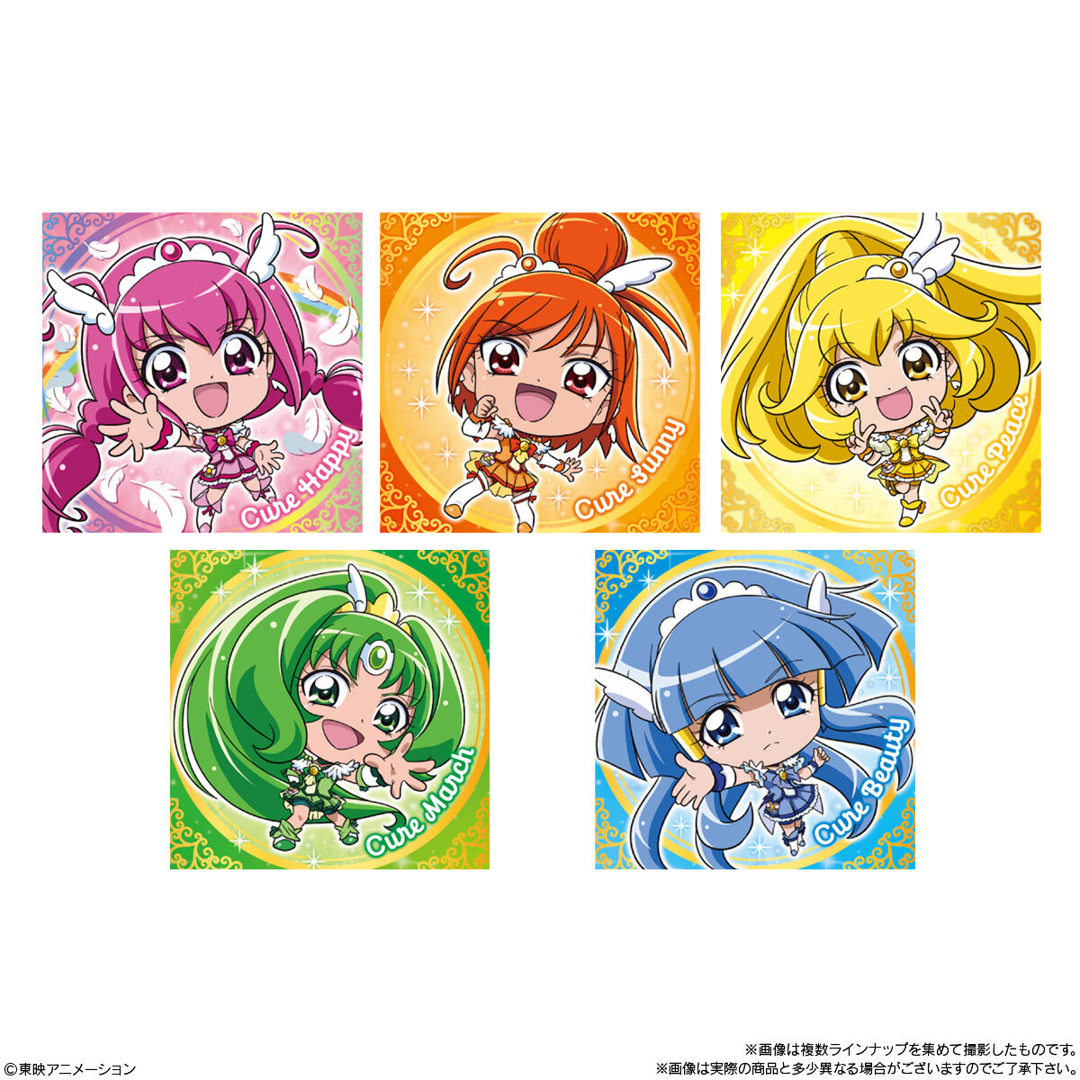 Pretty Cure - Niformation Card Wafers (Box of 20 pieces)  [Pre-Order Feb 2026]