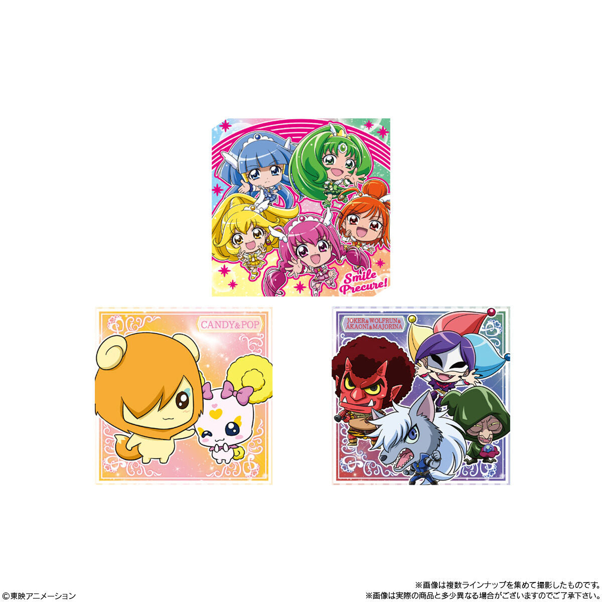 Pretty Cure - Niformation Card Wafers (Box of 20 pieces)  [Pre-Order Feb 2026]