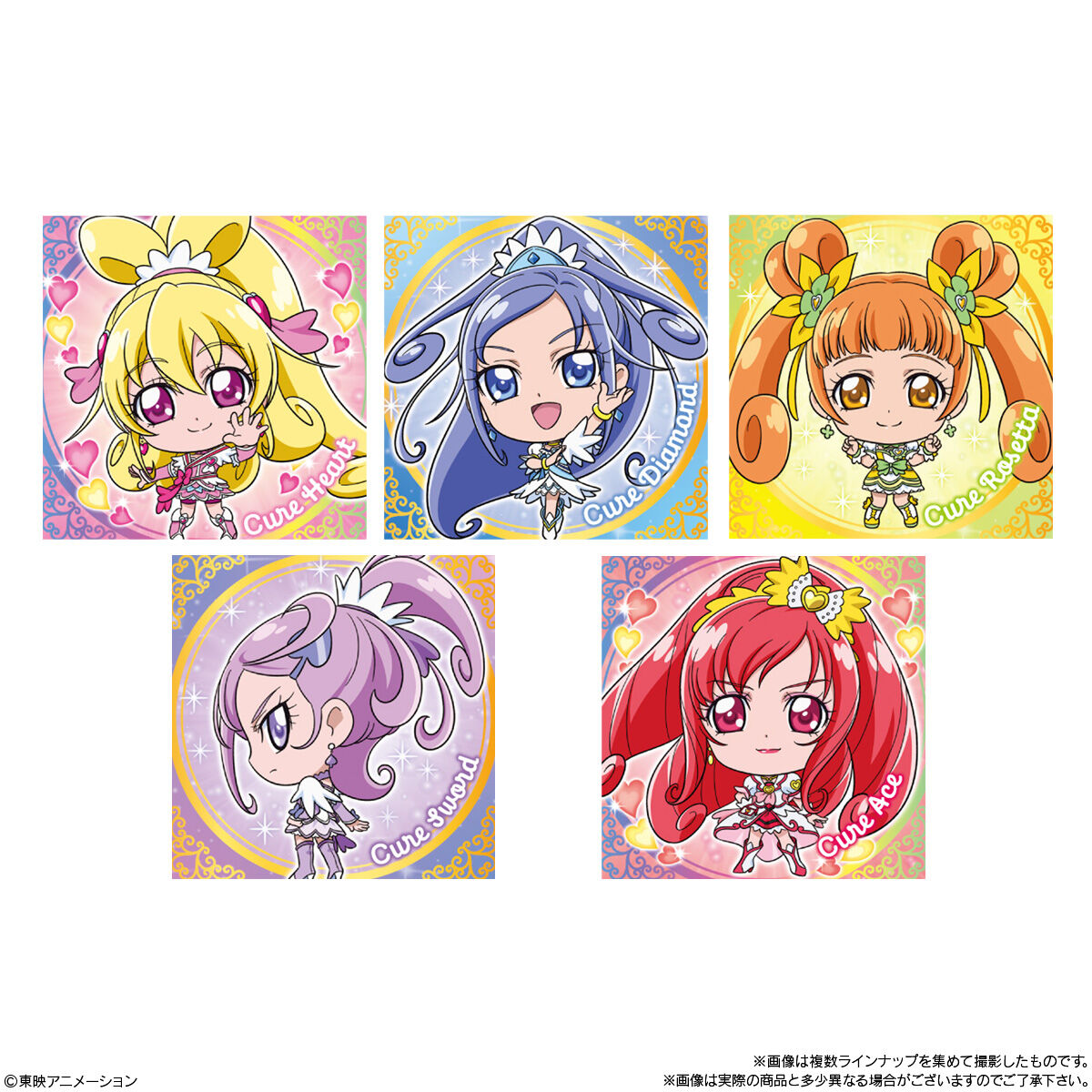 Pretty Cure - Niformation Card Wafers (Box of 20 pieces)  [Pre-Order Feb 2026]