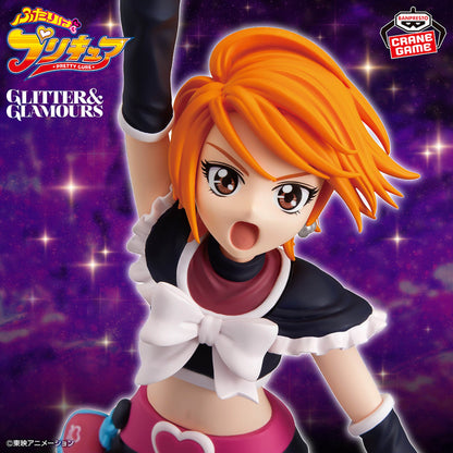 Pretty Cure Glitter & Glamours - Cure Black [Pre-Order Nov 2025]