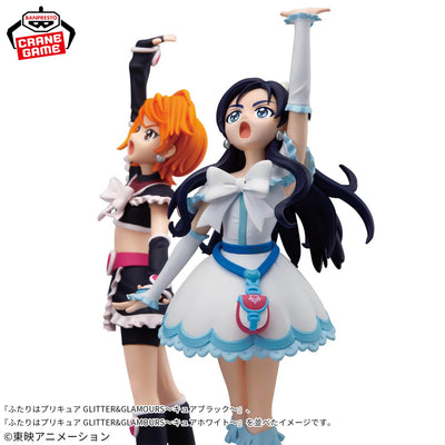 Pretty Cure Glitter & Glamours - Cure White