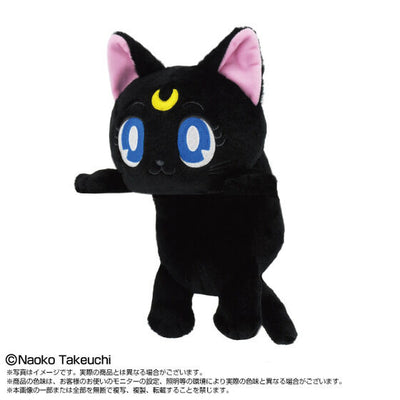 Pretty Guardian Sailor Moon - Plush Luna [Pre-Order Feb 2027]