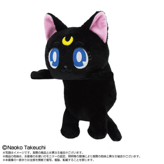 Pretty Guardian Sailor Moon - Plush Luna [Pre-Order Feb 2027]