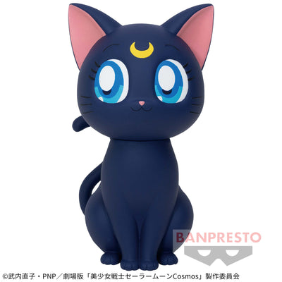 Pretty Guardian Sailor Moon Cosmos Sofvimates - Luna