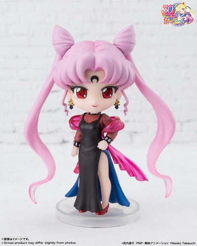 Pretty Guardian Sailor Moon Figuarts Mini - Black Lady