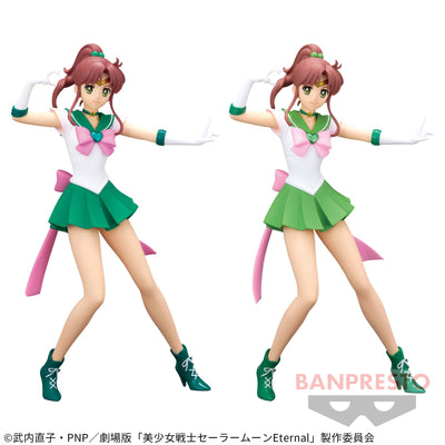 Pretty Guardian Sailor Moon Glitter & Glamours - Super Sailor Jupiter