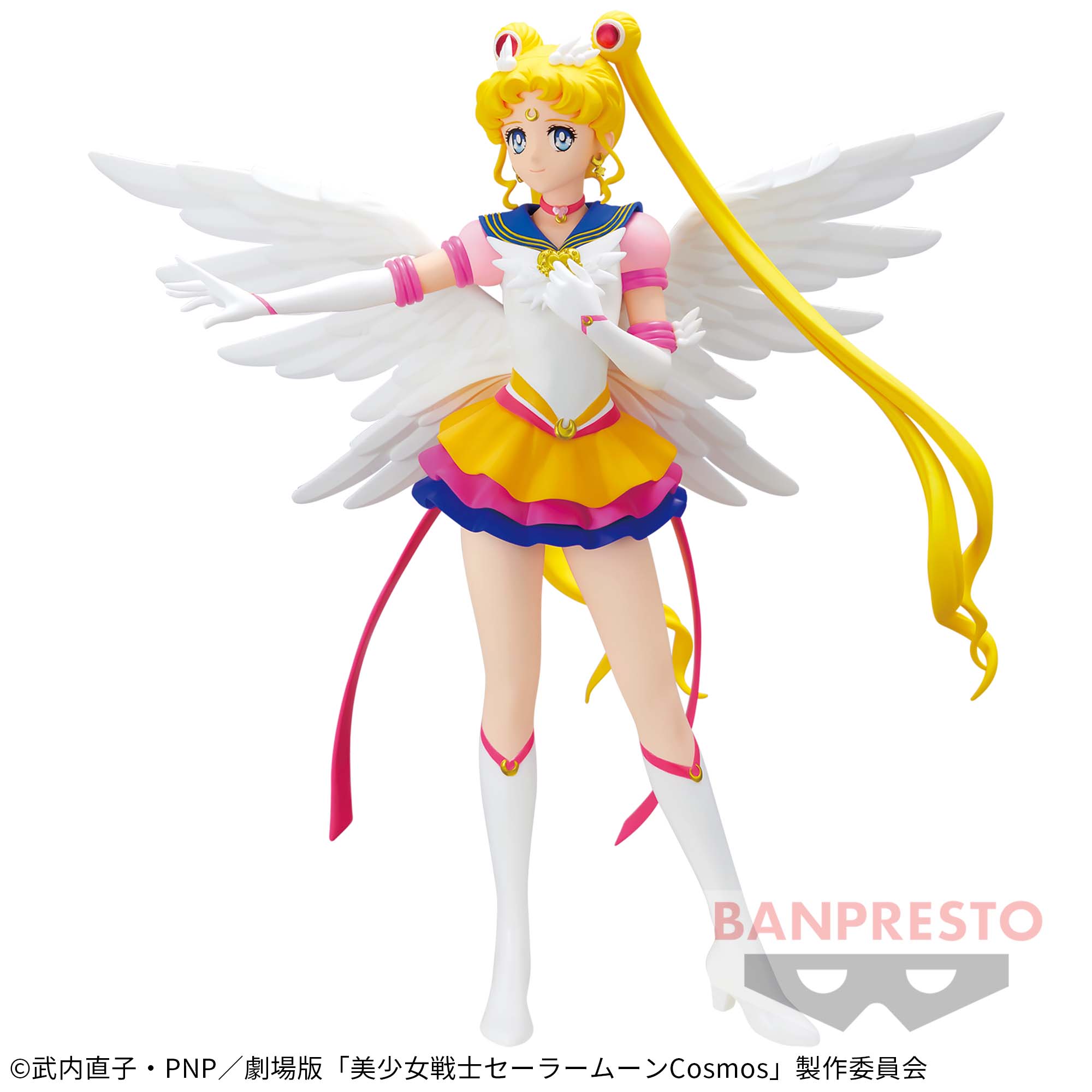 Pretty Guardian Sailor Moon Glitter & Glamours - Eternal Sailor Moon