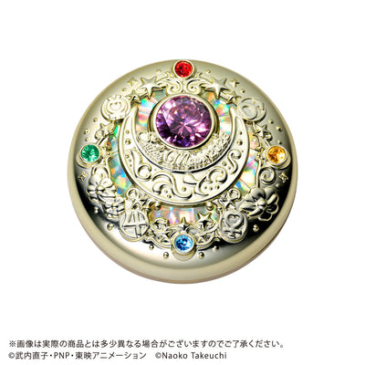 Pretty Guardian Sailor Moon - Miracle Romance Shining Moon Powder Limited Edition
