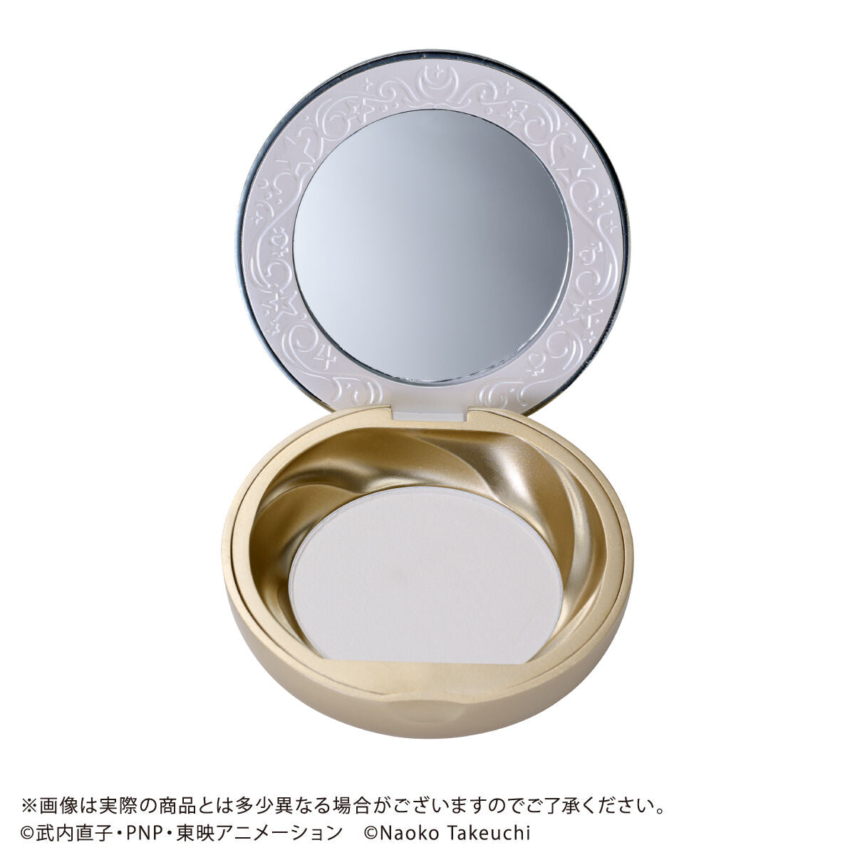 Pretty Guardian Sailor Moon - Miracle Romance Shining Moon Powder