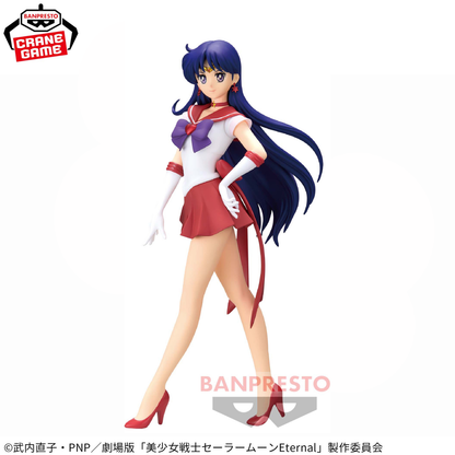 Pretty Guardian Sailor Moon Glitter & Glamours - Super Sailor Mars