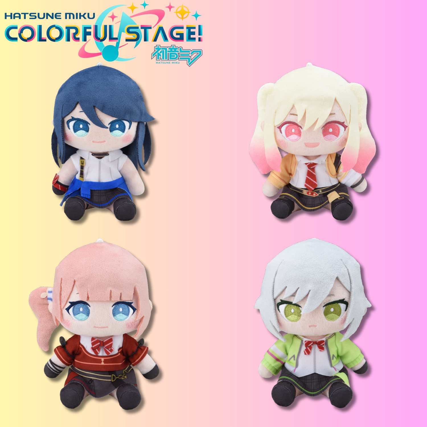 Project SEKAI COLORFUL STAGE! x Hatsune Miku - My SEKAI Plush (4 Types) [Pre-Order Aug 2026]