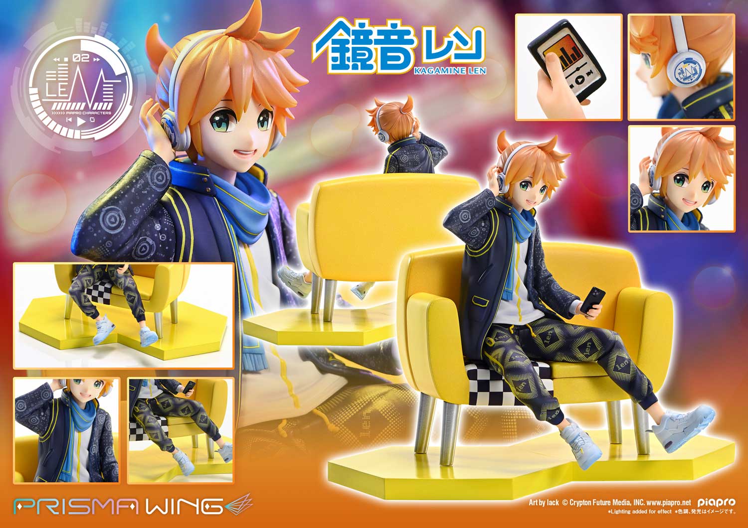 Project Sekai Colorful stage! feat.Hatsune Miku Prisma Wing - Kagamine Len Art by Lack Bonus Edition [Pre-Order Jul 2026]