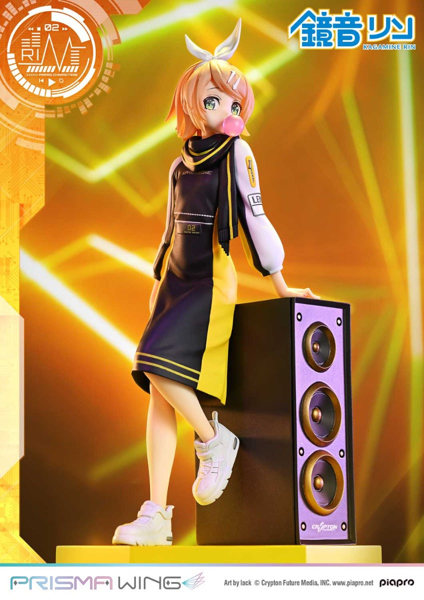 Project Sekai Colorful stage! feat.Hatsune Miku Prisma Wing