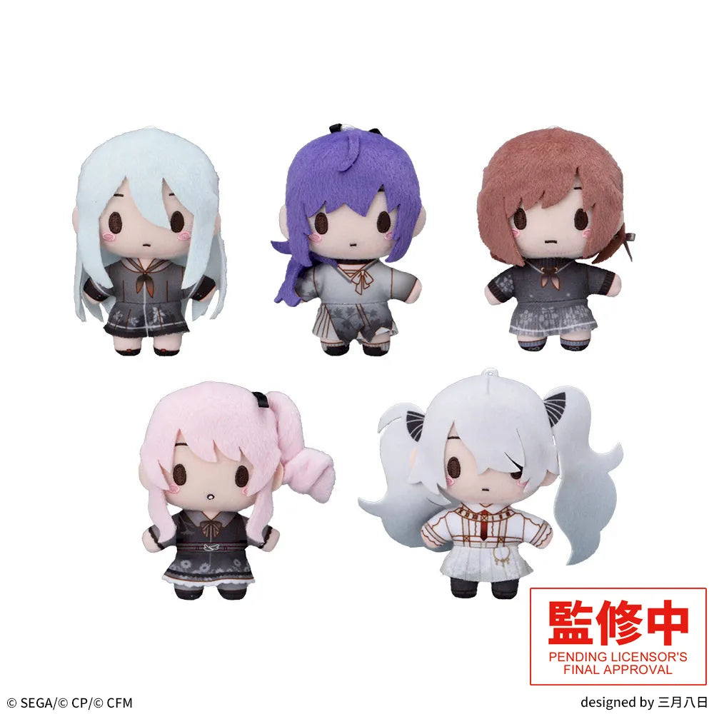Project SEKAI COLORFUL STAGE! x Hatsune Miku Fuwapuchi Plush - 1 Am Nightcord de. Brand New World Ver. (5 Types) [Pre-Order Sep 2026]