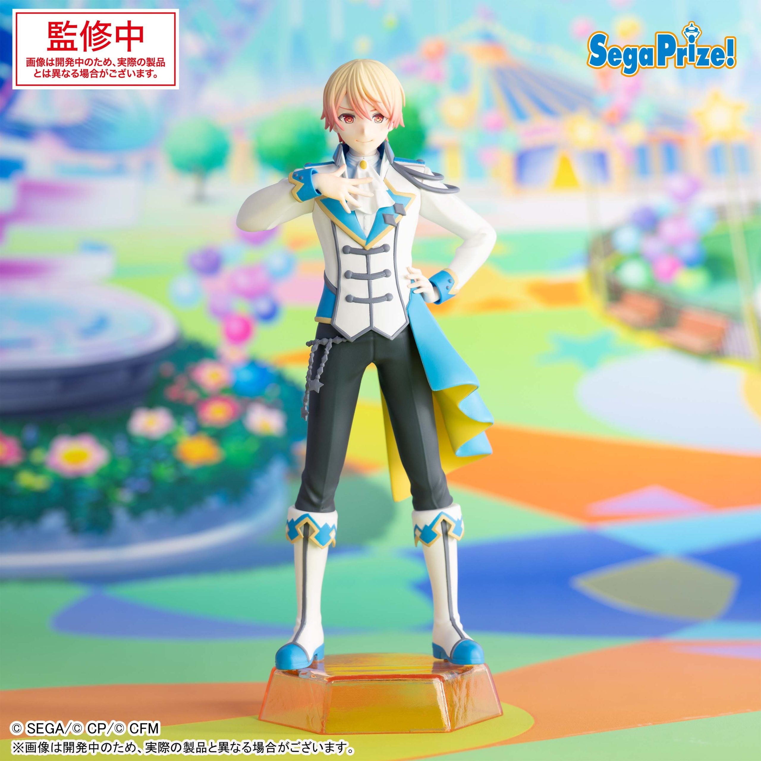 Project Sekai Colorful stage! feat.Hatsune Miku Desktop×Decorate Collections - Tenma Tsukasa