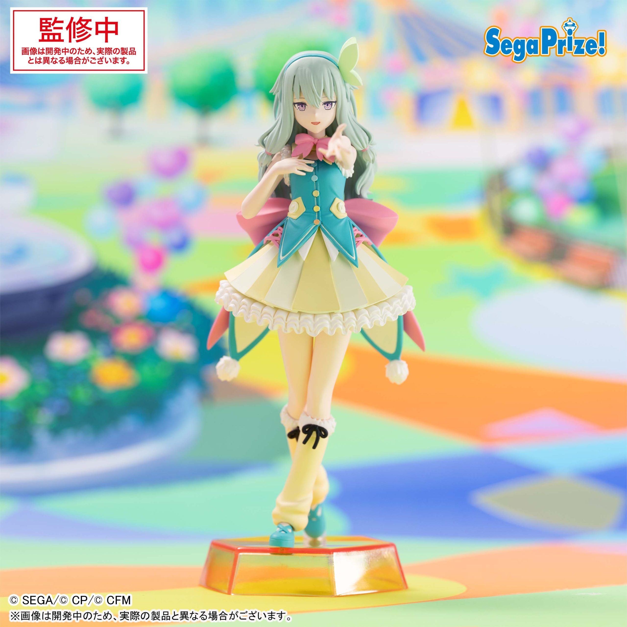 Project Sekai Colorful stage! feat.Hatsune Miku Desktop×Decorate Collections - Kusanagi Nene