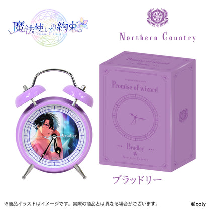 Promise of Wizard - Alarm Clock (21 Types) [Pre-Order Sep 2026]