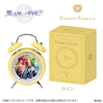 Promise of Wizard - Alarm Clock (21 Types) [Pre-Order Sep 2026]
