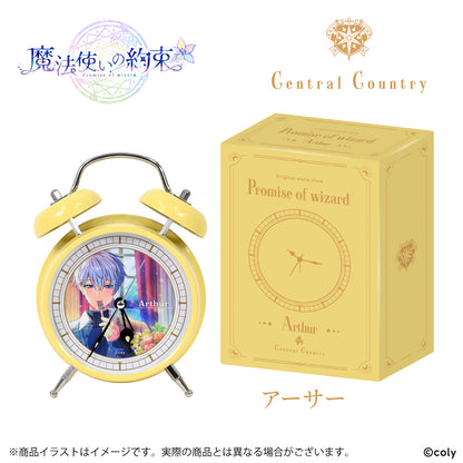 Promise of Wizard - Alarm Clock (21 Types) [Pre-Order Sep 2026]