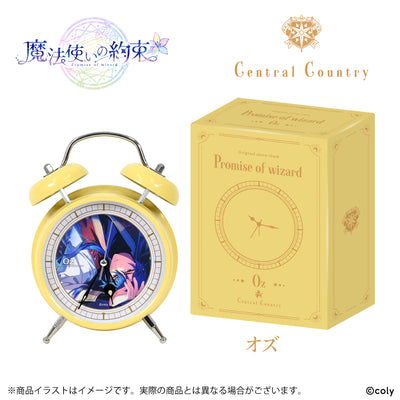 Promise of Wizard - Alarm Clock (21 Types) [Pre-Order Sep 2026]