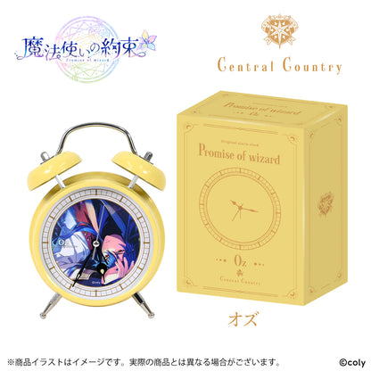 Promise of Wizard - Alarm Clock (21 Types) [Pre-Order Sep 2026]