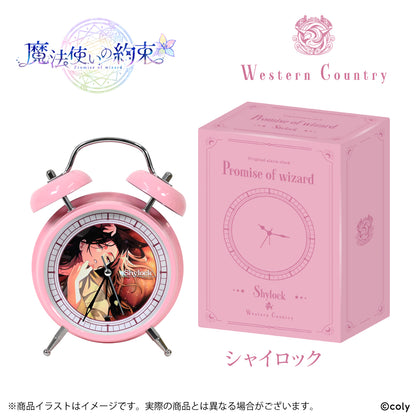 Promise of Wizard - Alarm Clock (21 Types) [Pre-Order Sep 2026]