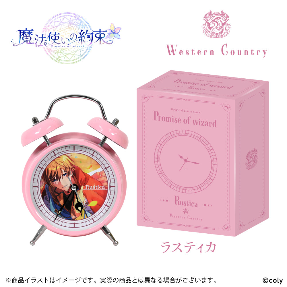 Promise of Wizard - Alarm Clock (21 Types) [Pre-Order Sep 2026]