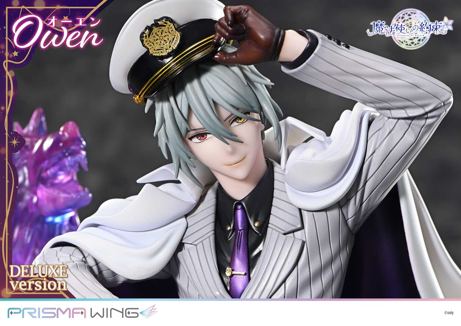 Promise of Wizard Prisma Wing - Owen DX Bonus Edition [Pre-Order Apr 2026]