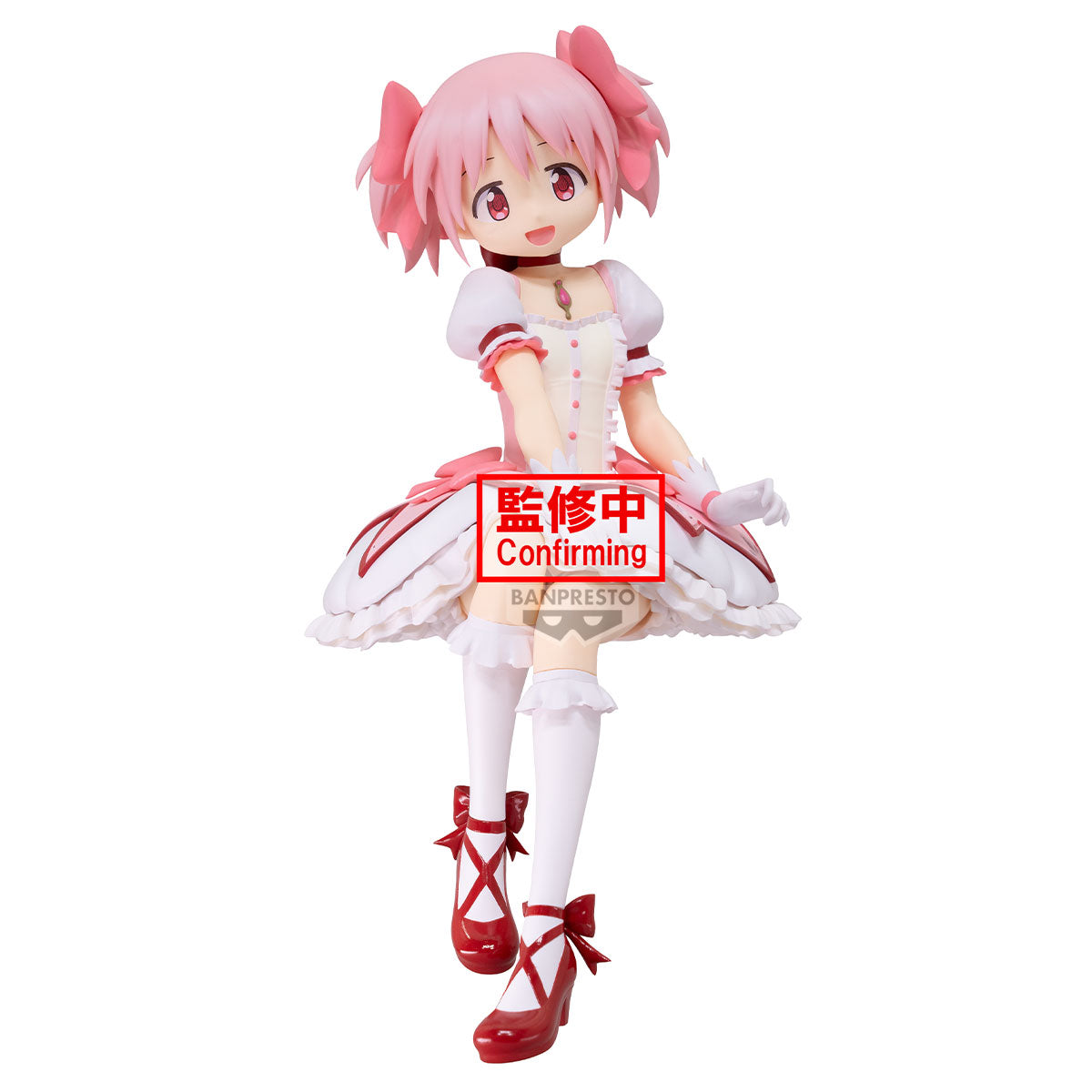 Puella Magi Madoka Magica The Movie Rebellion Figure - Madoka