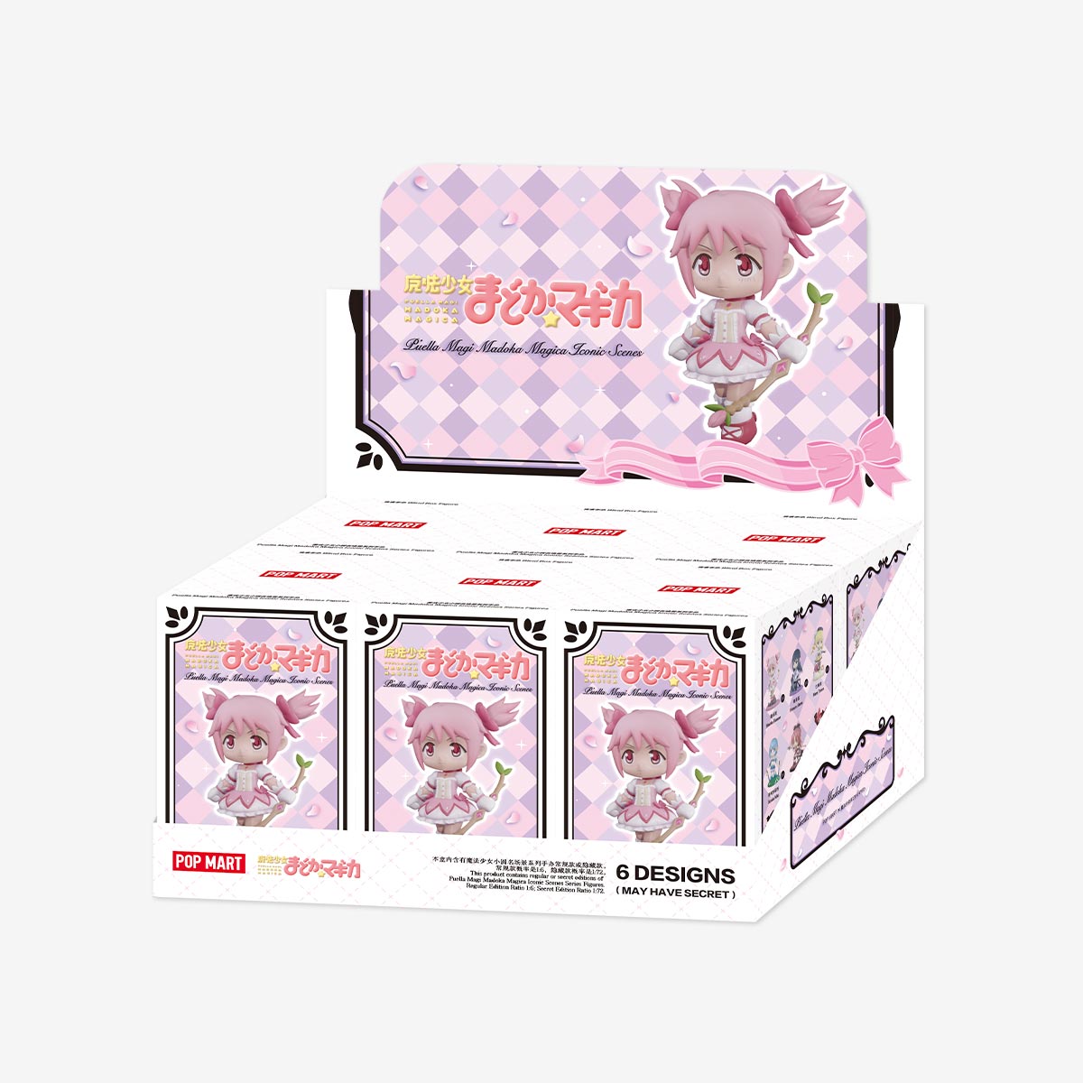 Puella Magi Madoka Magica Iconic Scenes Series POPMART Figure