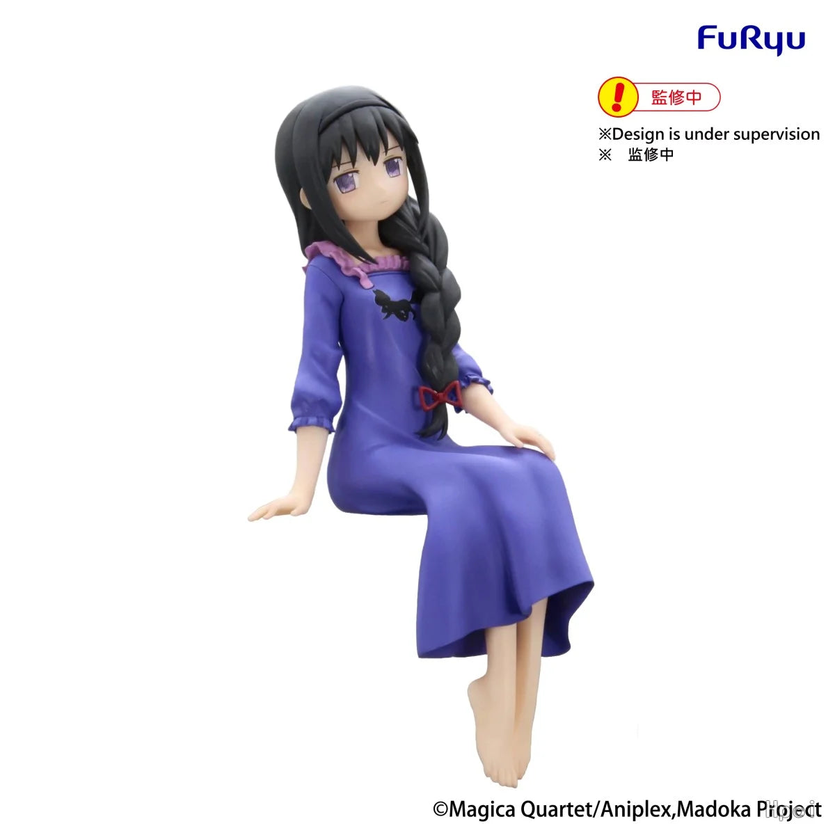 Puella Magi Madoka Magica Noodle Stopper Figure - Akemi Homura Kyubey themed Nightwear ver. [Pre-Jul 2026]