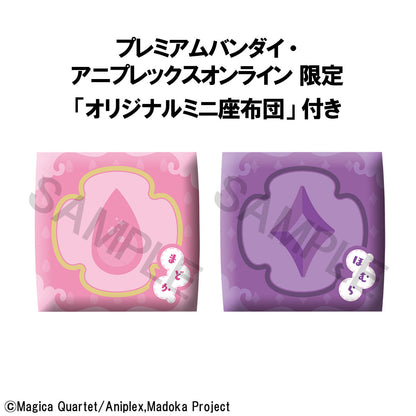 [Special Bundle] Puella Magi Madoka Magica Rukappu (Look Up) - Madoka Kaname & Homura Akemi [Pre-Order Nov 2026]