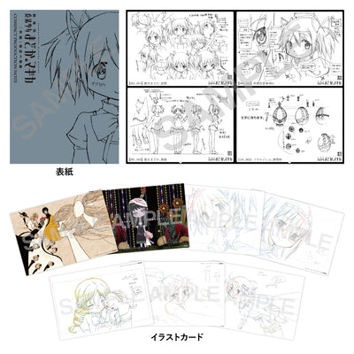 Puella Magi Madoka Magica The Movie - 10th Anniversary Compact Collection