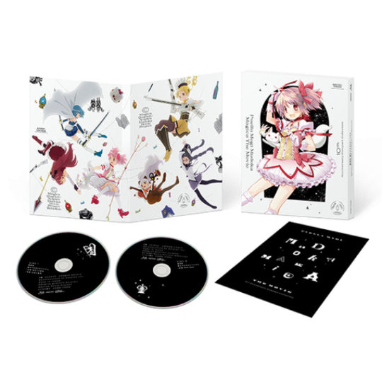Puella Magi Madoka Magica The Movie - 10th Anniversary Compact Collection