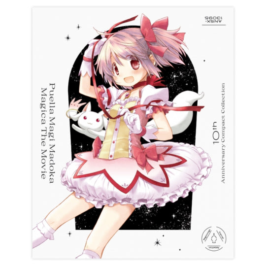 Puella Magi Madoka Magica The Movie - 10th Anniversary Compact Collection