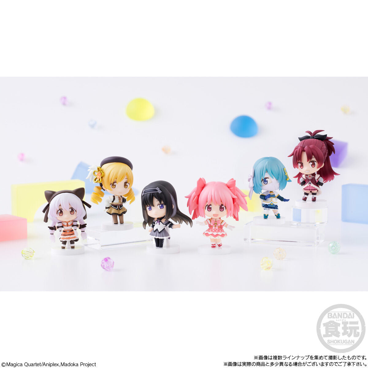 Puella Magi Madoka Magica The Movie - Walpurgis Night Collection Complete Set of 6 Types [Pre-Order Aug 2026]
