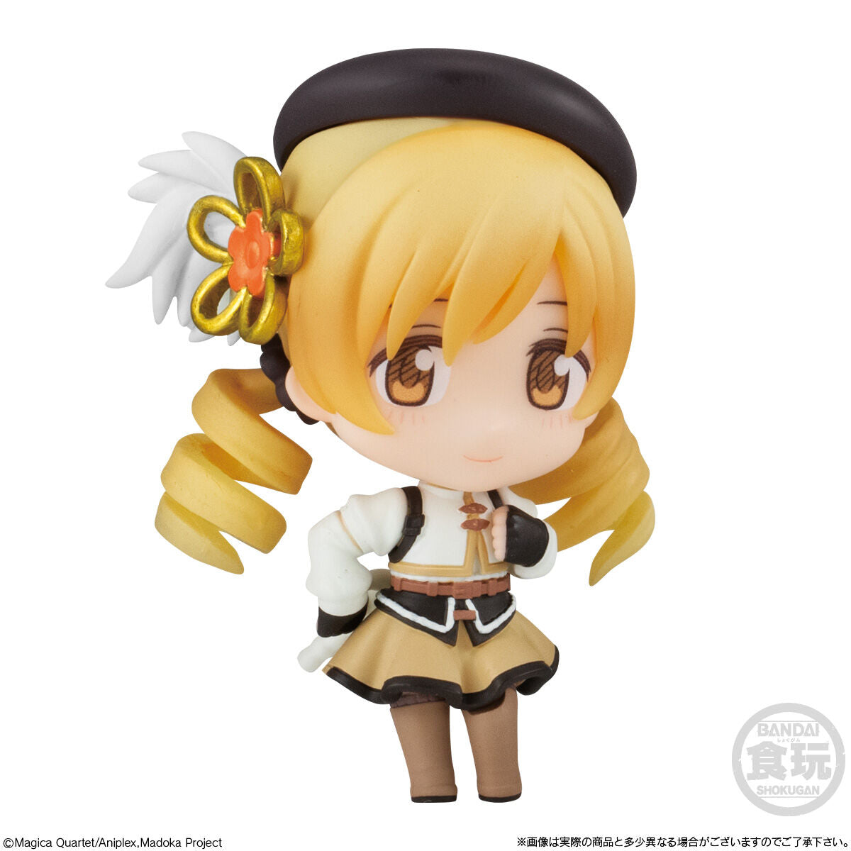 Puella Magi Madoka Magica The Movie - Walpurgis Night Collection