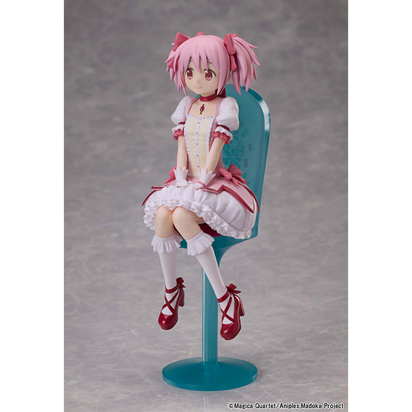 Puella Magi Madoka Magica The Movie Rebellion - Madoka Kaname Tea Party Cake Song ver. [Pre-Order Nov 2026]