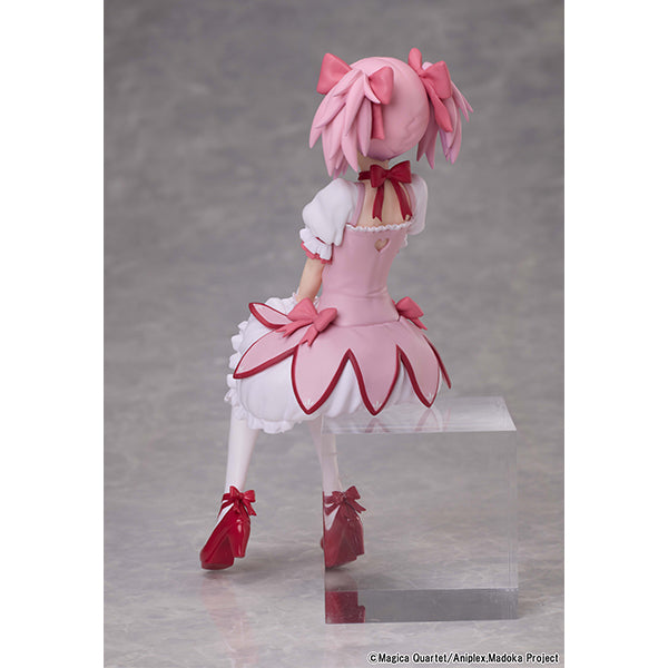 Puella Magi Madoka Magica The Movie Rebellion - Madoka Kaname Tea Party Cake Song ver. [Pre-Order Nov 2026]