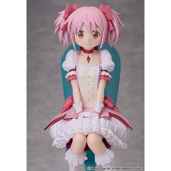 Puella Magi Madoka Magica The Movie Rebellion - Madoka Kaname Tea Party Cake Song ver. [Pre-Order Nov 2026]