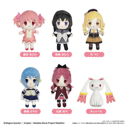 Puella Magi Madoka Magica The Movie Rebellion - Petit Fuwa Nuigurumi Complete Set Of 6 Types [Pre-Order Dec 2026]