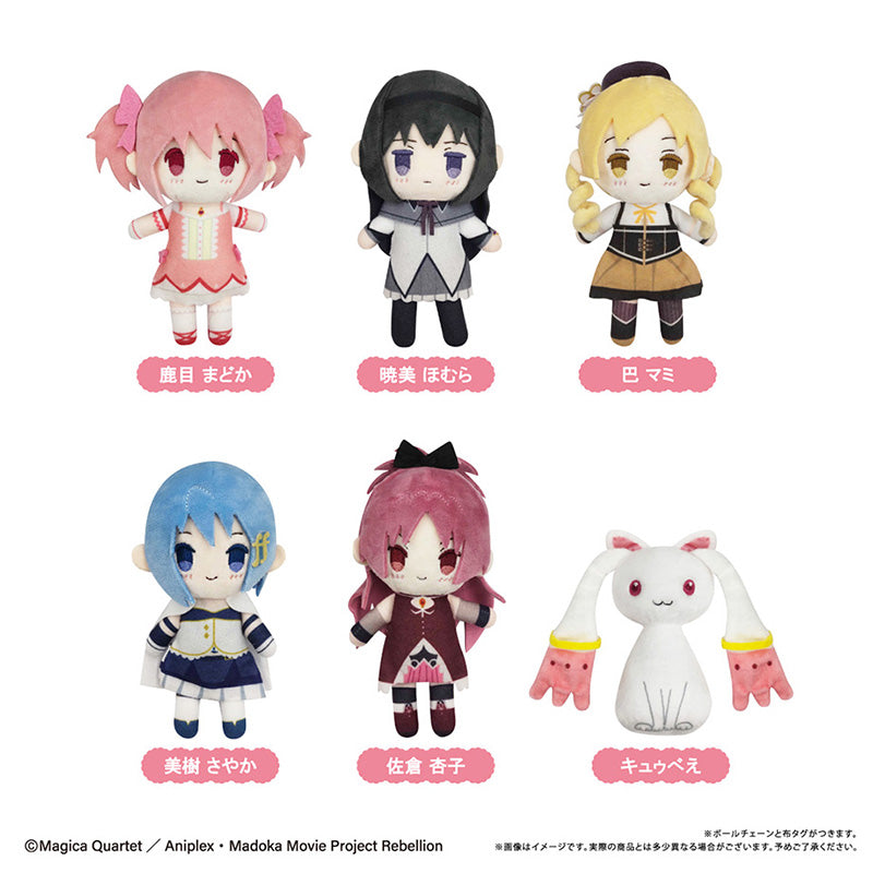 Puella Magi Madoka Magica The Movie Rebellion - Petit Fuwa Nuigurumi Complete Set Of 6 Types [Pre-Order Dec 2026]