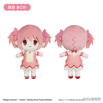 Puella Magi Madoka Magica The Movie Rebellion - Petit Fuwa Nuigurumi Complete Set Of 6 Types [Pre-Order Dec 2026]