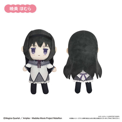 Puella Magi Madoka Magica The Movie Rebellion - Petit Fuwa Nuigurumi Complete Set Of 6 Types [Pre-Order Dec 2026]