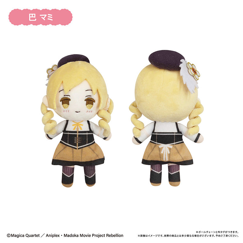 Puella Magi Madoka Magica The Movie Rebellion - Petit Fuwa Nuigurumi Complete Set Of 6 Types [Pre-Order Dec 2026]